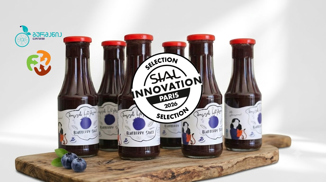 „Gurmania“ Blueberry Sauce Selected for SIAL Innovation 2026 